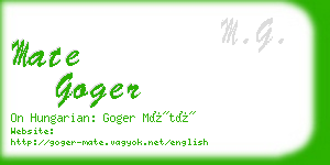 mate goger business card